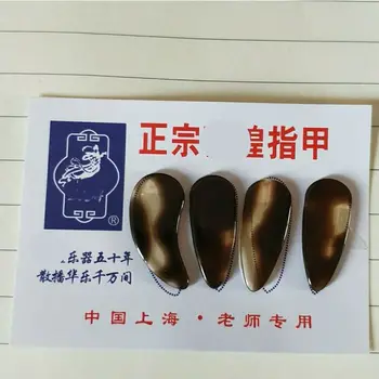 4 бр. фалшиви накрайници за нокти Китайска цитра Guzheng Практика Професионални изкуствени нокти за възрастни и деца инструмент за практики