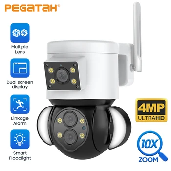 4-Мегапикселови WIFI IP камера с двойна леща, 10-кратна камера за наблюдение, PTZ, помещение за външно видеонаблюдение, камерата автоматично проследяване, интелигентни прожектор, водоустойчив