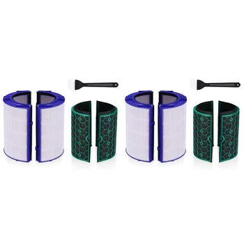 4 сменяеми филтър за пречистване на въздуха Дайсън HP04 TP04 DP04, херметичен филтър Pure Cool, HEPA филтър, филтър с активен въглен