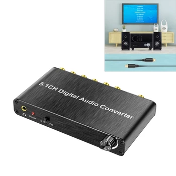 5.1-Канален Цифров Аудиоконвертер DTS/AC3 За Декодиране на DOLBY SPDIF-влизане в 5.1 Декодер SPDIF, Коаксиален към RCA