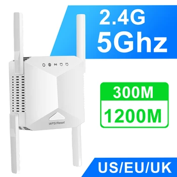 5 Ghz Безжична WiFi Ретранслатор 1200 Мб/с Рутер Wifi Усилвател 2,4 G Начало Удължител мрежата на Далечни разстояния 5G Усилвател на сигнала