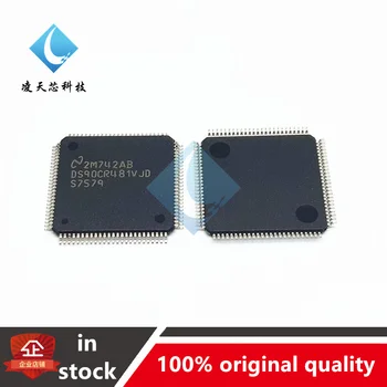 5 бр. DS90CR481VJD DS90CR481 TQFP100 интерфейс LVDS Вграден чип