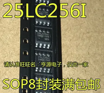 5 бр. оригинален нов 25LC256-I/SN 25LC256-E/SN 25LC256I 25LC256 Чип памет СОП-8