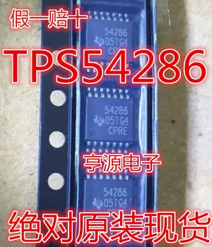 5 броя TPS54286PWP TPS54286 54286 HTSSOP14 Оригинална нова бърза доставка