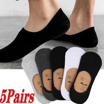 5 Двойки мъжки Невидими чорапи, Летни Обикновена Тънки Чорапи-лодки, Силиконови нескользящие Чорапи-лодка В глезена