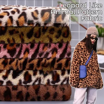 50*160 см. Плюшен леопардовая плат от изкуствена кожа, синтетичен плат за направата на зимни дрехи/шал/шапка/чанти, материал ръчно изработени 