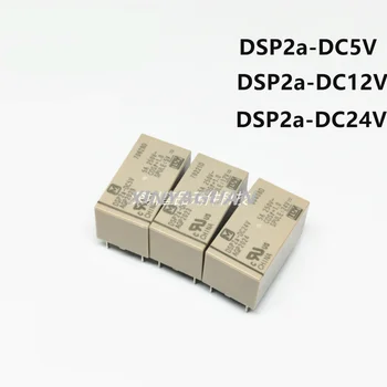 50 бр. ново оригинално реле хранене DSP2a DC5V/12V/24VDC 6Pin 5A DSP2a-DC5V AGP2029 DSP2a-DC12V AGP2023 DSP2a-DC24V AGP2024