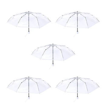 5X Прозрачен Чадър От Дъжд, Слънце, Дъжд Автоматичен Чадър Компактният Ветрозащитный Стил Прозрачен Чадър, Прозрачен и Бял