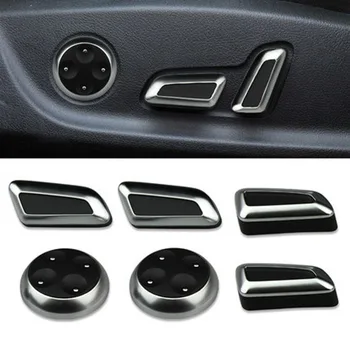 6 бр./компл. Украса на интериора на автомобила Бутон за автоматично регулиране на седалката на ключа покритие, подходящи за Audi 2013 A6L/A4L/A5/Q5/A7/Q3