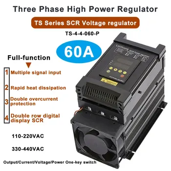 60A 3-фазно регулатор на напрежение 110-440VAC SCR power controller с управляващ сигнал RS-485 0-10 В, 4-20 мА, 0-5 В