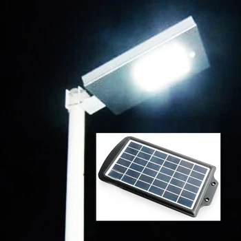 64 led интегративных слънчеви улични фенера 4 W, датчик за движение PIR, външната лампа, градински пътен лампа