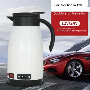 680 мл 12 В 24 В Кана General Motors двуслойни електрическа кана от неръждаема стомана със защита от печенето, за подгряване на чаша кафе с мляко GL1