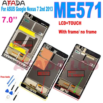 7,0 За Google Nexus 7 2nd 2013 ME571 ME571KL ME571K K008 ME572CL ME572 Nexus7C LCD дисплей Със сензорен екран в събирането на ME571 LCD