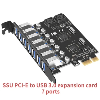 7-портов USB 3.0 PCIe Карта за разширение PCI Express PCIe USB Hub Адаптер SSU U3V04S 7-портов Контролер USB3.0