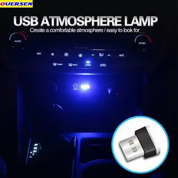 7 цвята на гъвкави led лампа за краката в купето с управление от USB-запалка, атмосферни декоративни лампи
