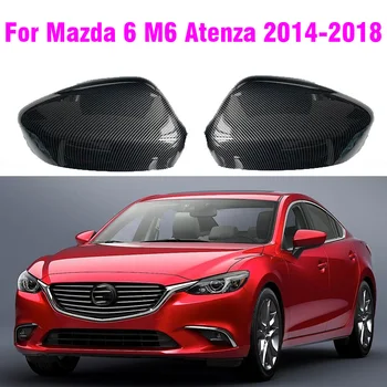 ABS Въглеродни Влакна Стил Външна Странична Врата Задните Огледала за Обратно виждане Тампон Върху Огледалото за Обратно виждане Автомобилен Стайлинг За Mazda 6 M6 Atenza 2014-2018