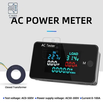 AC 6в1 220 и 110 В 50 ~ 300 100A Цифров Амперметър Мощност Енергия Волтметър Амперметър Волта Вата кВтч измерване на Температурата на Разделяне на Време CT