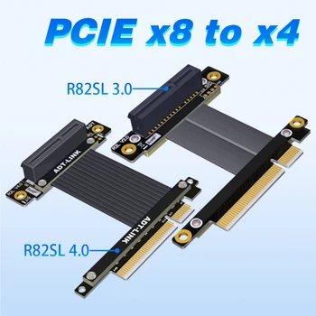 ADT R82 PCI-E X8-X4 Адаптер-Разклонител Странично Кабел Поддръжка на PCIe 3.0 Е На 4.0 Мрежова карта Твърд диск USB Карта улавяне на Звукова карта