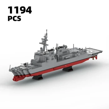 Arleigh Burke MOC Военна фрегата градивен елемент комплект бойни кораба модел на военен кораб на ВМС на Управляеми ракети набор от тухли крейсерское превозно средство