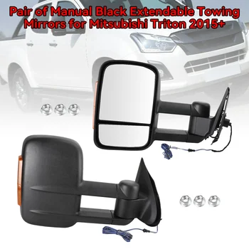 Artudatech Двойка ръчни черни повдигащи буксировочных огледала за Mitsubishi Triton 2015 + аксесоари за автомобили