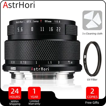 AstrHori 55 мм F5.6 APS-C Среднеформатный обектив с ръчно фокусиране, за да Fujifilm GFX GFX50SII GFX100 GFX100IRVer GFX 50-ТЕ GFX50R GFX100S