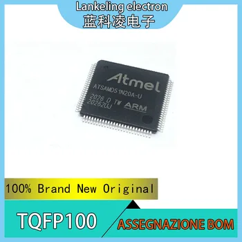 ATSAMD51N20A-AUT ATS ATSAMD ATSAMD51 ATSAMD51N20A ATSAMD51N20A-AU 100% чисто нов оригинален чип TQFP-100
