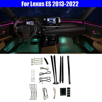 Auto Lexus ES 2013-2022 Оригиналната бутон за управление, декоративно рассеянное осветление, led атмосферни лампа, лента с подсветка 64 цветове