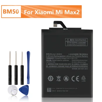 BM50 батерия за Xiaomi Mi Max 2 Max2 BM50 взаимозаменяеми батерия за телефона 5300 mah с безплатни инструменти