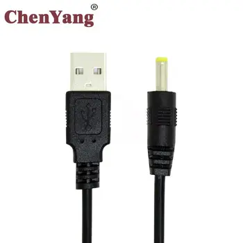 Chenyang 2 бр./лот USB 2.0 Plug Type-A до 5 vdc 2,0x0,7 мм, 4,0x1,7 мм Кръгъл Штекерный кабел dc 150 см 24AWG