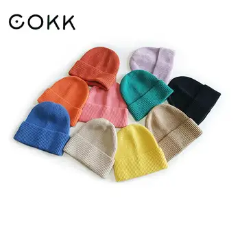 COKK Зимни шапки за момичета, момчета, детски вязаная шапка унисекс, Бини, ежедневни проста мека зимна шапка Gorro, однотонная градинска