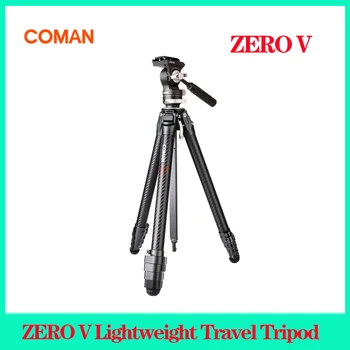Coman ZERO V Лесен професионален статив-монопод от въглеродни влакна за пътуване на открито с карданной глава за запис на видео