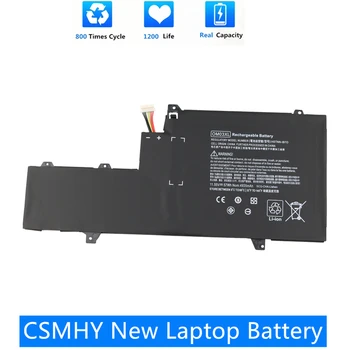 CSMHY Нов OM03XL 11,55 В 4935 mah Батерия за HP Elitebook x360 1030 G2 HSTNN-IB7O HSTNN-IB70 HSN-I04C 863167-171 863167-1B1