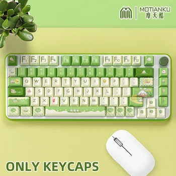 Delicious food Green Keycaps Профил Чери Персонализирани капачка за механична клавиатура с клавиши 7U и ISO