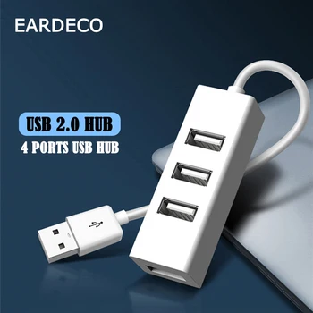 EARDECO Високоскоростен USB 2.0 хъб, мулти USB сплитер, 4 порта, удължител, няколко USB-разширители, аксесоари за преносими КОМПЮТРИ