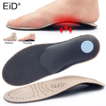 EiD най-Добрите ортопедични стелки от естествена кожа за плоскостопия, супинатор за крака, ортопедични обувки, за обувки, мъжки и дамски стелки