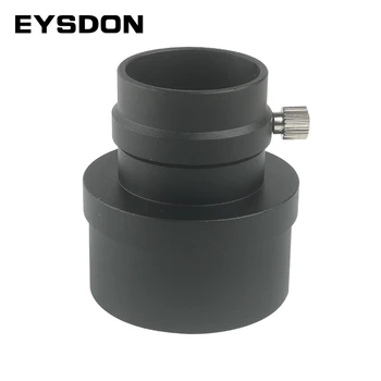 EYSDON адаптер с Т-образна тръба от 2 до 1,25 инча за астрономически телескоп, планина за фокусиране, калибър преобразуване от 2 до 1,25