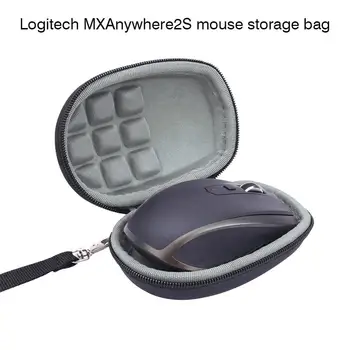 ForLogitech Anywhere MX 2S Master MX MX Master 2S Чанта за съхранение на мишката Пътна преносим кутия за съхранение на мишката