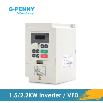 G-Penny Machine110v/220v 1,5 кВт честотно-регулируеми автомобил с VFD 2,2 кВт вектор инверторен двигател с възможност за регулиране на честотата на въртене 0-1000 Hz