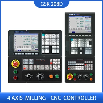 GSK 208D 4-axial система за управление на CNC Гравиране машина с ЦПУ дървообработващ струг Различни машини