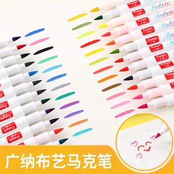 Guangna 3300 cloth art креативна дръжка САМ не выцветающая писалка за рисуване комплект цветни дръжки за рисуване на тъкани 24 цветна маркерная дръжка