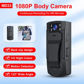 HD камера с функция за разпознаване на движение за Нощно виждане на Външния DV гласова видео 1080P Micro, Cam Дропшиппинг мини тайната камера