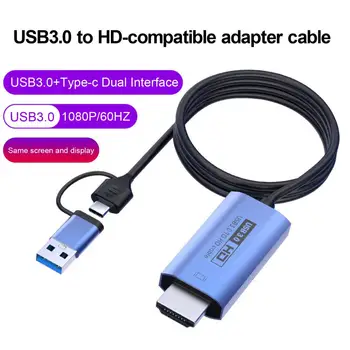 HDMI-съвместим Hdmi Интерфейс 2 в 1 Бързо прехвърляне на Щепсела и да играе 1080P 60HZ USB3.0 Type-C към HDMI-съвместим Кабел за Офис