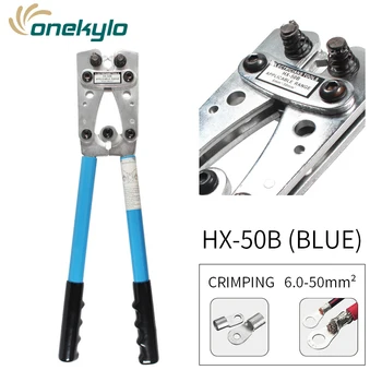 HX-50B големи клещи за кримпване на клемм Y. O инструмент за клеммных конектори, медна тръба, клещи за кримпване на кабели