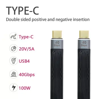 Jimier 13 cm Type-C USB-C от мъжете на мъжа USB4 40 Gbit/със 100 Вата на 8 До Плосък Тънък Гъвкав кабел за предаване на данни за Лаптоп и телефон