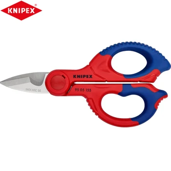 KNIPEX 95 05 155 SB Многофункционални ножици за електротехници, двойна дръжка, усилен със стъклени влакна материал