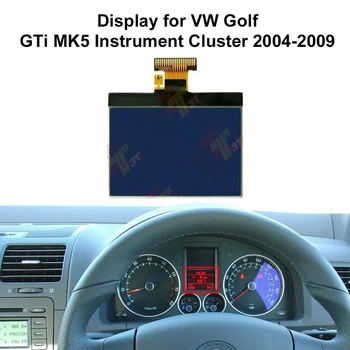 LCD дисплей на таблото на VW Golf MK5 GTi комбинация от уреди 2004-2009