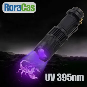 Led UV фенерче с дължина на вълната 395нм, мини-фенерче с лилаво светлина, мащабируем детектор за дамска хигиена с урината скорпион за домашни любимци