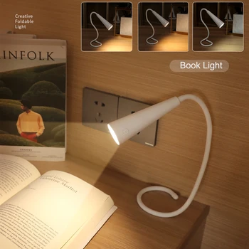 Led гъвкава настолна лампа за четене, за защита на очите, етажерка лампа, USB акумулаторна сгъваема настолна лампа за офиса, прикроватное осветление в спалнята