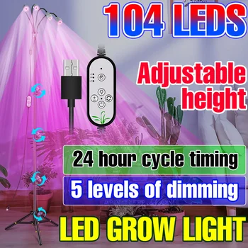 Led лампа за отглеждане на пълна гама, фитолампа за хидропоника, отглеждане на закрито, led лампа за отглеждане на растения, разсад, цветя, семена, гроубокс