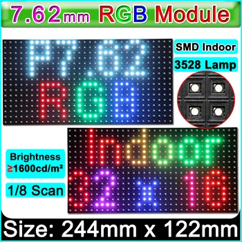 Led модул SMD P7.62 RGB, режим на сканиране 1/8, Вътрешна / полуоткрытая пълноцветен led дисплейная панел, 244 мм * 122 мм